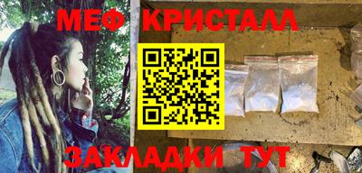 ECSTASY Бугуруслан