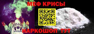 ECSTASY Бугуруслан