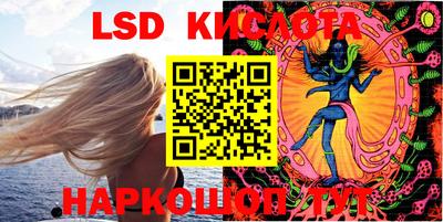 ECSTASY Бугуруслан