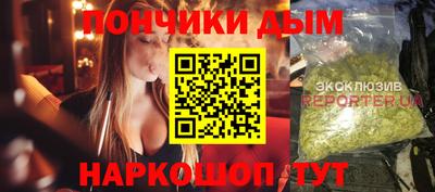 ECSTASY Бугуруслан