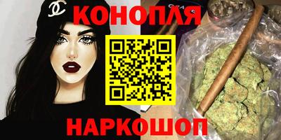 ECSTASY Бугуруслан