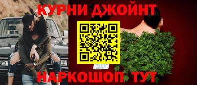таблы Бузулук