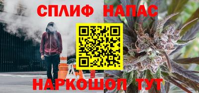 ECSTASY Бугуруслан