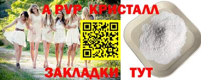ECSTASY Бугуруслан