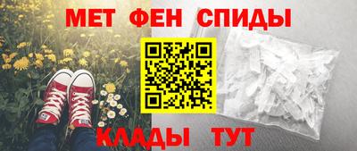 ECSTASY Бугуруслан