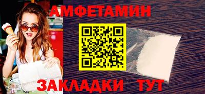 ECSTASY Бугуруслан