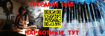 ECSTASY Бугуруслан