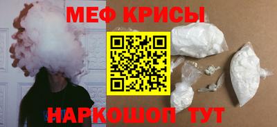 ECSTASY Бугуруслан