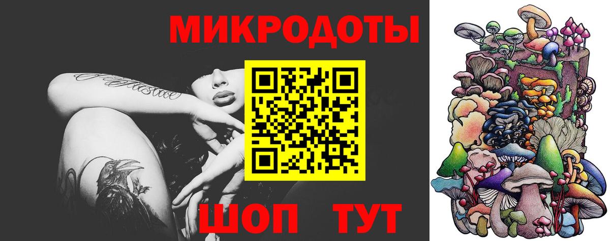 магазин продажи наркотиков  Вход с VPN  Псилоцибиновые грибы Cubensis  Ипатово  Галлюциногенные грибы прущие грибы 